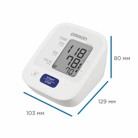 Тонометр автоматический на плечо OMRON M2 Comfort с манжетой 22-42 см и адаптером (HEM-7123-ALRU) Тонометр автоматический на плечо OMRON M2 Comfort с манжетой 22-42 см и адаптером (HEM-7123-ALRU)