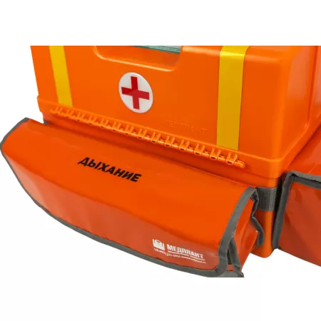 Набор для оказания экстренной помощи стоматологический МЕДПЛАНТ НЭПст максимальный, артикул 1643 Набор для оказания экстренной помощи стоматологический МЕДПЛАНТ НЭПст максимальный, артикул 1643