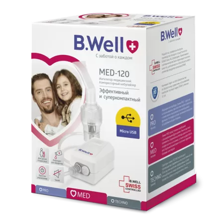 Ингалятор компрессорный B.Well Med-120
