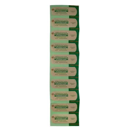 Лейкопластырь медицинский бактерицидный 1,9х7,2см №1 Лейкопластырь медицинский бактерицидный 1,9х7,2см №1