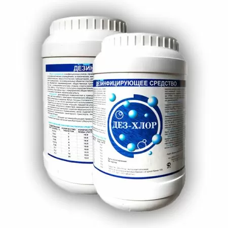 Дез-Хлор Средство дезинфицирующее таб №300 Дез-Хлор Средство дезинфицирующее таб №300