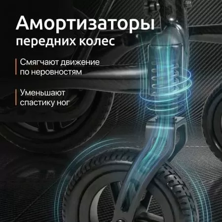 Кресло-коляска с электроприводом ORTONICA Pulse 660 ширина сиденья 40 см