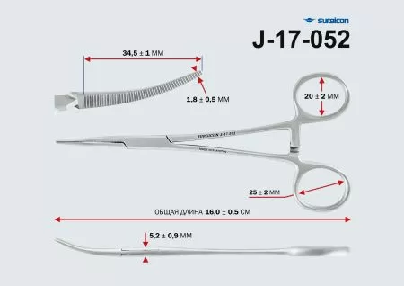 Зажим кровоостанавливающий зубчатый изогнутый №1 160мм З-53 J-17-052 Зажим кровоостанавливающий зубчатый изогнутый №1 160мм З-53 J-17-052