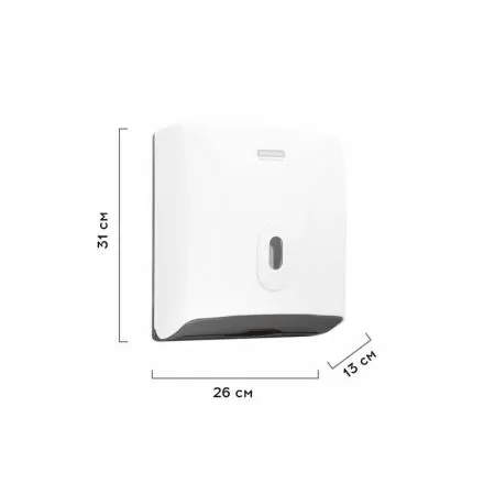 Диспенсер для полотенец Н3 OfficeClean Professional, белый, 274670 Диспенсер для полотенец Н3 OfficeClean Professional, белый, 274670