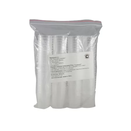 Стаканчик для приема лекарств 30 мл., упаковка 100 штук Стаканчик для приема лекарств 30 мл., упаковка 100 штук