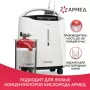 Коктейлер (сосуд) кислородный Армед Ldpe Bag Коктейлер (сосуд) кислородный Армед Ldpe Bag