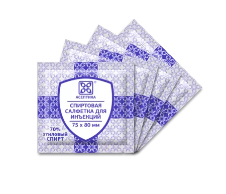 Салфетка спиртовая №1 75*80мм "Асептика" Салфетка спиртовая №1 75*80мм "Асептика"