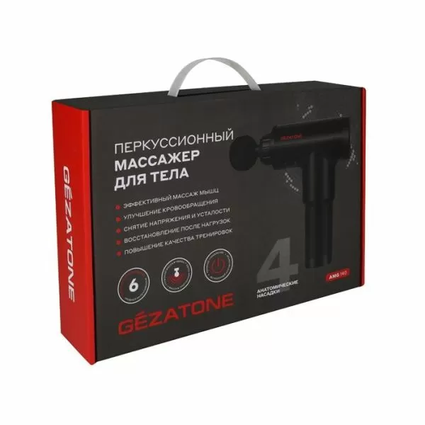 Перкуссионный массажер (массажный пистолет) Gezatone AMG140 для тела беспроводной Перкуссионный массажер (массажный пистолет) Gezatone AMG140 для тела беспроводной