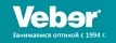 Veber Veber