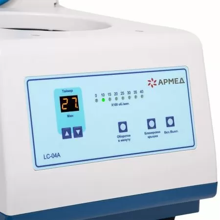 Центрифуга лабораторная Армед LC-04A Центрифуга лабораторная Армед LC-04A