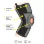 Бандаж на коленный сустав Talus КС-616 разъемный, с силиконовым кольцом и пружинными ребрами жесткости, размер универсальный Бандаж на коленный сустав Talus КС-616 разъемный, с силиконовым кольцом и пружинными ребрами жесткости, размер универсальный