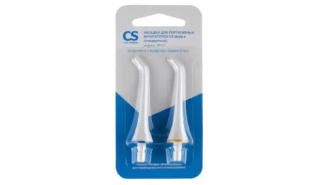 Насадки CS Medica  AP-31 для ирригаторов CS-3, CS-3 Basic, стандартные (2 шт.)  Насадки CS Medica  AP-31 для ирригаторов CS-3, CS-3 Basic, стандартные (2 шт.)