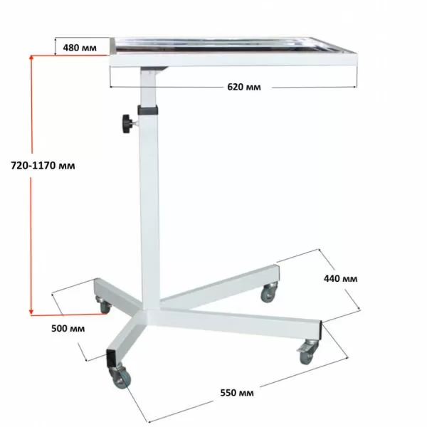 Стол передвижной хирургический инструментальный Э-060-СХ/Н