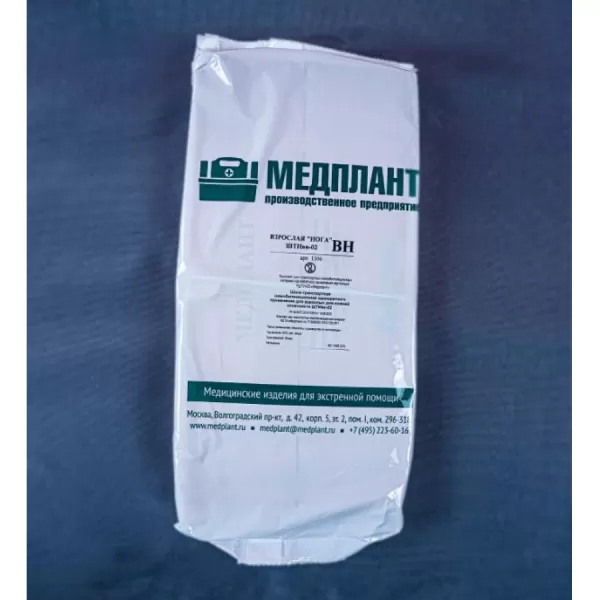 Шина "взрослая нога" 120 см ШТИвн-02 1106 Шина "взрослая нога" 120 см ШТИвн-02 1106