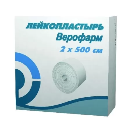 Лейкопластырь медицинский, тканевая основа, 2см х 5м в рулоне Лейкопластырь медицинский, тканевая основа, 2см х 5м в рулоне