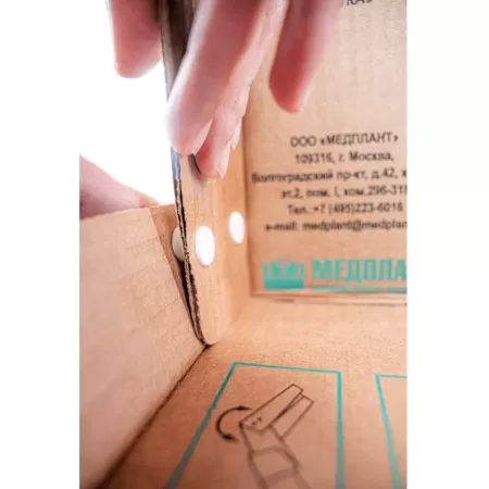 Шина "взрослая нога" 120 см ШТИвн-02 1106 Шина "взрослая нога" 120 см ШТИвн-02 1106