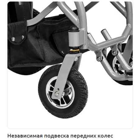Кресло-коляска с электроприводом "Ortonica" Pulse-620 пневматические колеса, ширина сиденья 18"(45см) PP Кресло-коляска с электроприводом "Ortonica" Pulse-620 пневматические колеса, ширина сиденья 18"(45см) PP