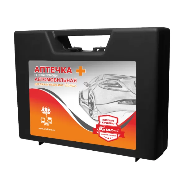 Аптечка автомобильная Виталфарм, по приказу № 260н от 24.05.2024г., жесткий футляр в ассортименте Аптечка автомобильная Виталфарм, по приказу № 260н от 24.05.2024г., жесткий футляр в ассортименте