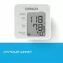 Тонометр автоматический на плечо OMRON M2 Comfort с манжетой 22-42 см и адаптером (HEM-7123-ALRU) Тонометр автоматический на плечо OMRON M2 Comfort с манжетой 22-42 см и адаптером (HEM-7123-ALRU)