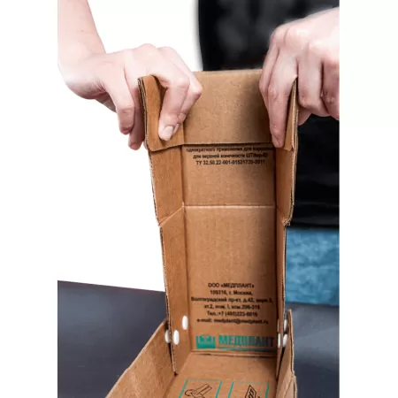 Шина "взрослая нога" 120 см ШТИвн-02 1106 Шина "взрослая нога" 120 см ШТИвн-02 1106