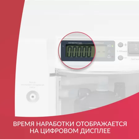 Концентратор кислорода Армед 7F-5BW с выходом для ингаляций Концентратор кислорода Армед 7F-5BW с выходом для ингаляций