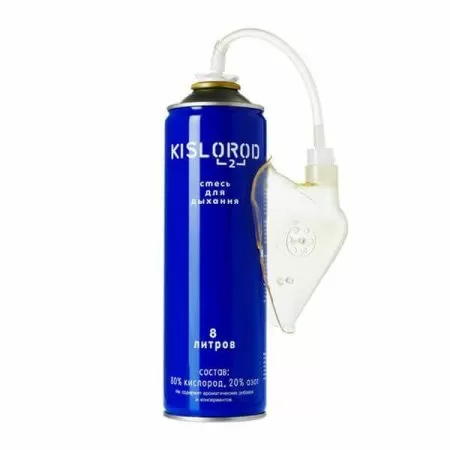 Кислородный баллончик Kislorod К8L-М с маской, 8л Кислородный баллончик Kislorod К8L-М с маской, 8л