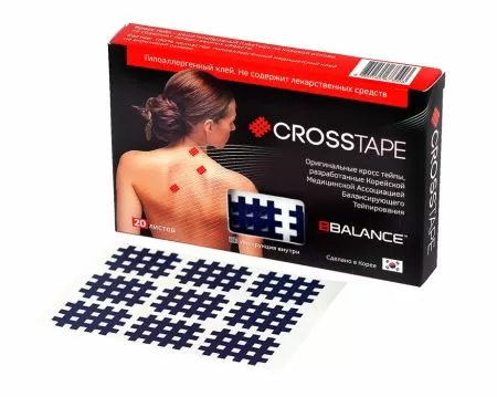 Кросс-тейп BBalance BBTape 2,1см*2,7см (тип А), 20 листов (Синий)