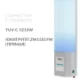 Облучатель-рециркулятор Армед СН 211-115 М с таймером (металлический корпус) Облучатель-рециркулятор Армед СН 211-115 М с таймером (металлический корпус)