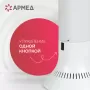 Рециркулятор бактерицидный Армед Aircube 115-22 TOWER, 1 лампа 15 Вт, пластиковый корпус Рециркулятор бактерицидный Армед Aircube 115-22 TOWER, 1 лампа 15 Вт, пластиковый корпус