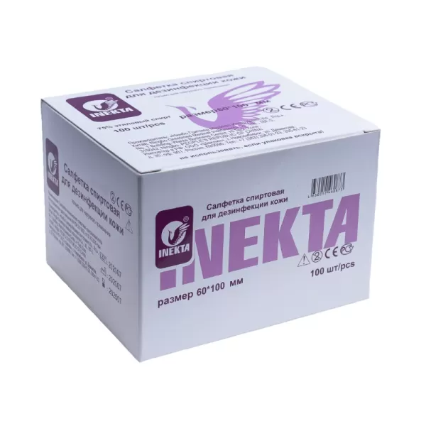 Салфетка спиртовая медицинская 60х100 мм INEKTA (упаковка 100 шт) Салфетка спиртовая медицинская 60х100 мм INEKTA (упаковка 100 шт)
