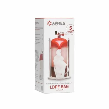 Коктейлер (сосуд) кислородный Армед Ldpe Bag Коктейлер (сосуд) кислородный Армед Ldpe Bag