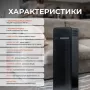 Облучатель-рециркулятор бактерицидный бытовой Ultrafor, 2 лампы по 30 Вт, с счетчиком наработки ламп, черный Облучатель-рециркулятор бактерицидный бытовой Ultrafor, 2 лампы по 30 Вт, с счетчиком наработки ламп, черный