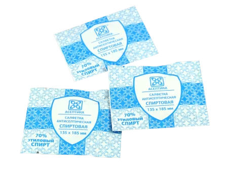 Салфетка спиртовая №120 135*185мм "Асептика" Салфетка спиртовая №120 135*185мм "Асептика"
