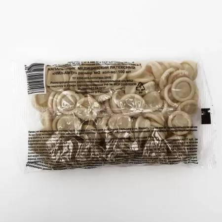 Напальчник медицинский латексный НМЛ-АМТТ, размер 2, упаковка 100 штук Напальчник медицинский латексный НМЛ-АМТТ, размер 2, упаковка 100 штук