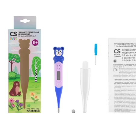 Термометр электронный CS Medica Kids CS-84 с гибким наконечником 