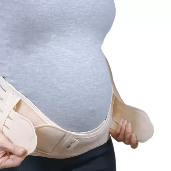 Бандаж для беременных ОРТОНИК ДР-112 дородовый с ребрами жесткости  Бандаж для беременных ОРТОНИК ДР-112 дородовый с ребрами жесткости