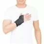 Бандаж компрессионный на лучезапястный сустав Тривес Т-8301/Т.36.01 