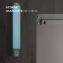 Облучатель-рециркулятор медицинский "Armed" СН211-130 М/1 (металлический корпус) Облучатель-рециркулятор медицинский "Armed" СН211-130 М/1 (металлический корпус)