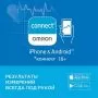 Тонометр автоматический на плечо OMRON M2 Comfort с манжетой 22-42 см и адаптером (HEM-7123-ALRU) Тонометр автоматический на плечо OMRON M2 Comfort с манжетой 22-42 см и адаптером (HEM-7123-ALRU)