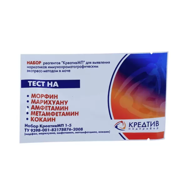 Тесты по моче КреативМП-5 на 5 видов наркотиков, 20 шт Тесты по моче КреативМП-5 на 5 видов наркотиков, 20 шт