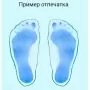 Плантограф TAGLER для определения плоскостопия Плантограф TAGLER для определения плоскостопия