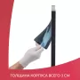 Негатоскоп общего назначения Армед 1-кадровый LUX Негатоскоп общего назначения Армед 1-кадровый LUX
