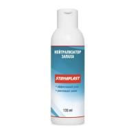 Нейтрализатор запаха STOMAPLAST, 135 мл
