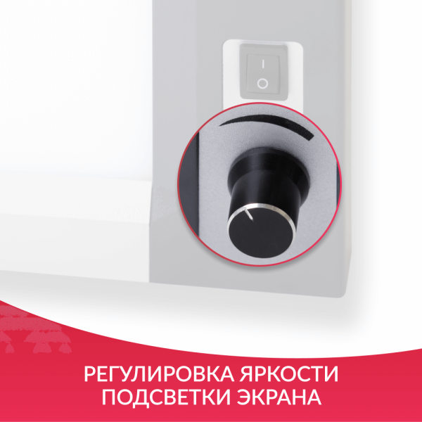 Негатоскоп общего назначения Армед 1-кадровый LUX Негатоскоп общего назначения Армед 1-кадровый LUX