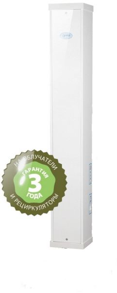 Сибэст-50С облучатель-рециркулятор (1х30Вт) с системой "Ресурс"