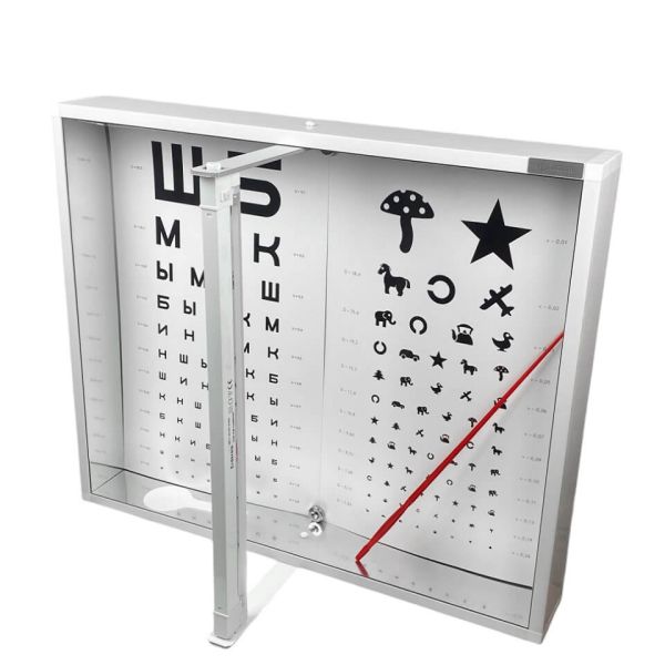 Аппарат Ротта Таглер АРП-1