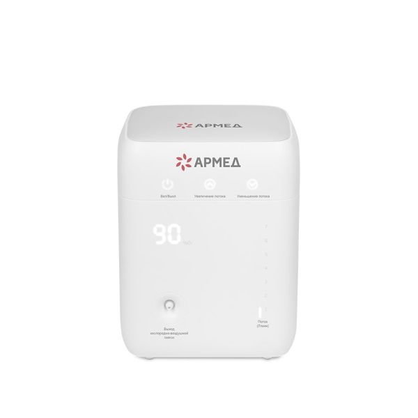 Кислородный аппарат Armed YU100