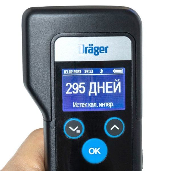 Алкотестер профессиональный Drager Alcotest 6000 с принтером