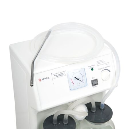 Трубка силиконовая медицинская для отсасывателя Армед 2 м