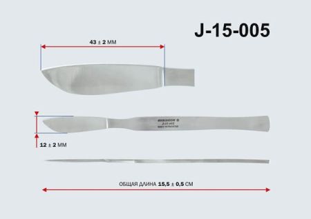 Скальпель брюшистый большой J-15-005 (Сб-5s) Скальпель брюшистый большой J-15-005 (Сб-5s)